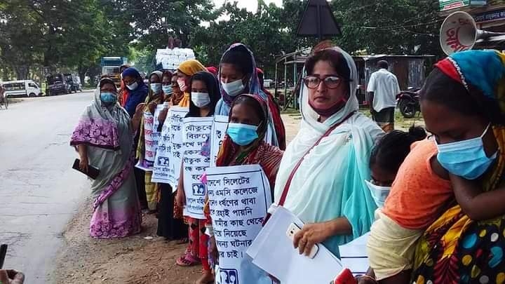 মধুখালীতে মহিলা পরিষদের মানববন্ধন।