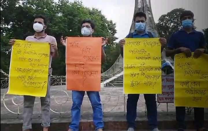 সব সময় অস্ত্র গুনেছে আজ অস্ত্র কোথায়?