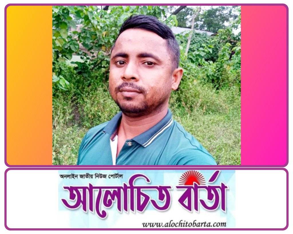 শার্শায় দপ্তরী- সুমন বিরুদ্ধে শিক্ষার্থীকে যৌণ হয়রানির অভিযোগ