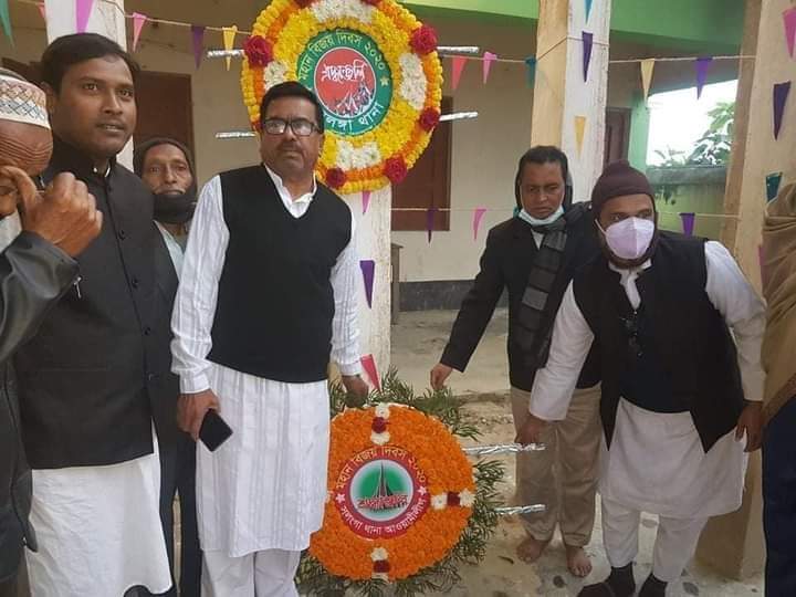 সিরাজগঞ্জের সলঙ্গায় মহান বিজয় দিবস পালিত।