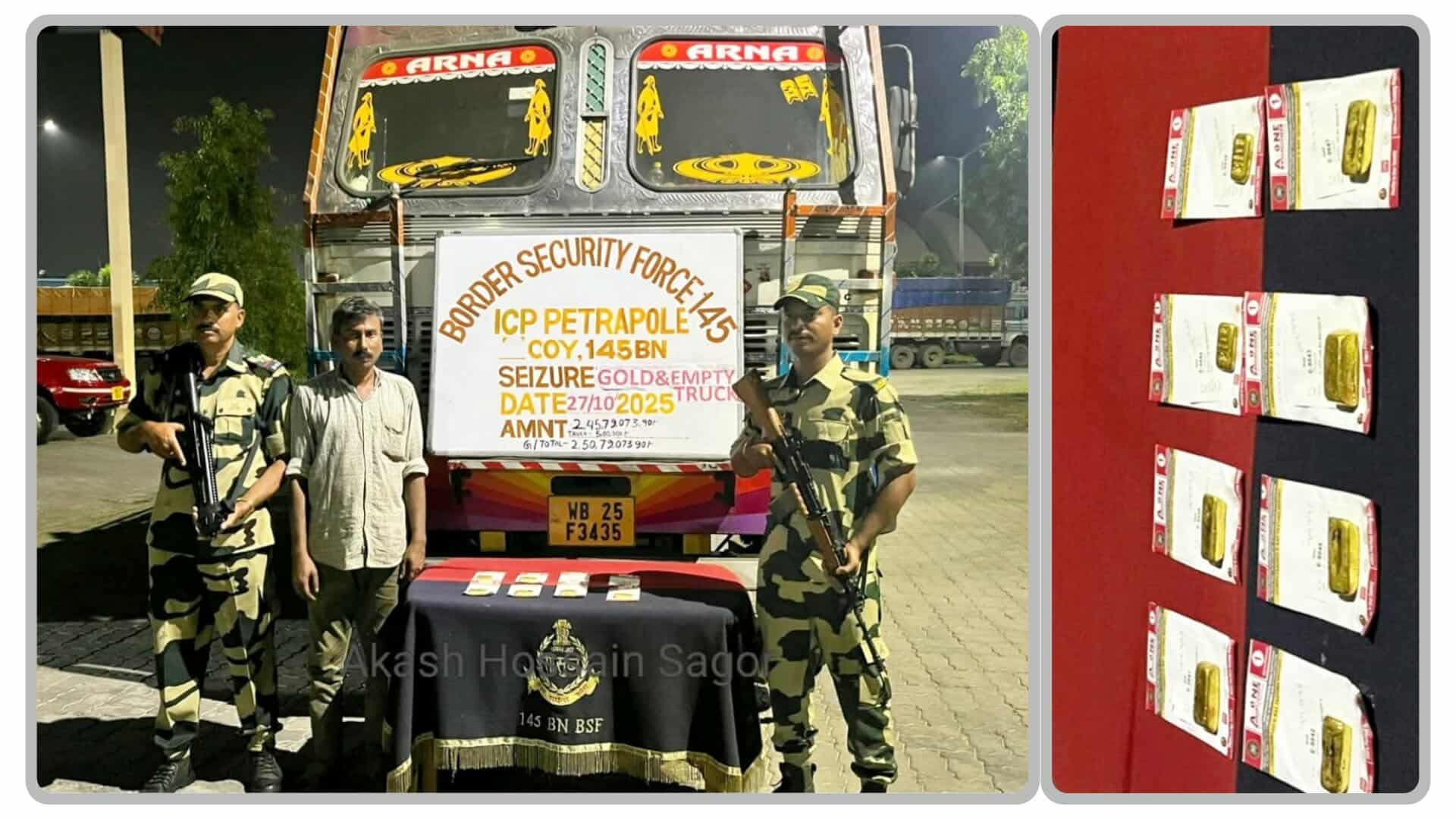 বেনাপোল বন্দরে পণ্য খালাস শেষে ফেরার পথে সীমান্তের ওপারে পেট্রাপোল বন্দরে ৩ কোটি ৪০ লাখ টাকা মূল্যের ৮টি স্বর্ণের বারসই ট্রাক চালককে আটক করেছে সীমান্তরক্ষী বাহিনী বিএসএফ