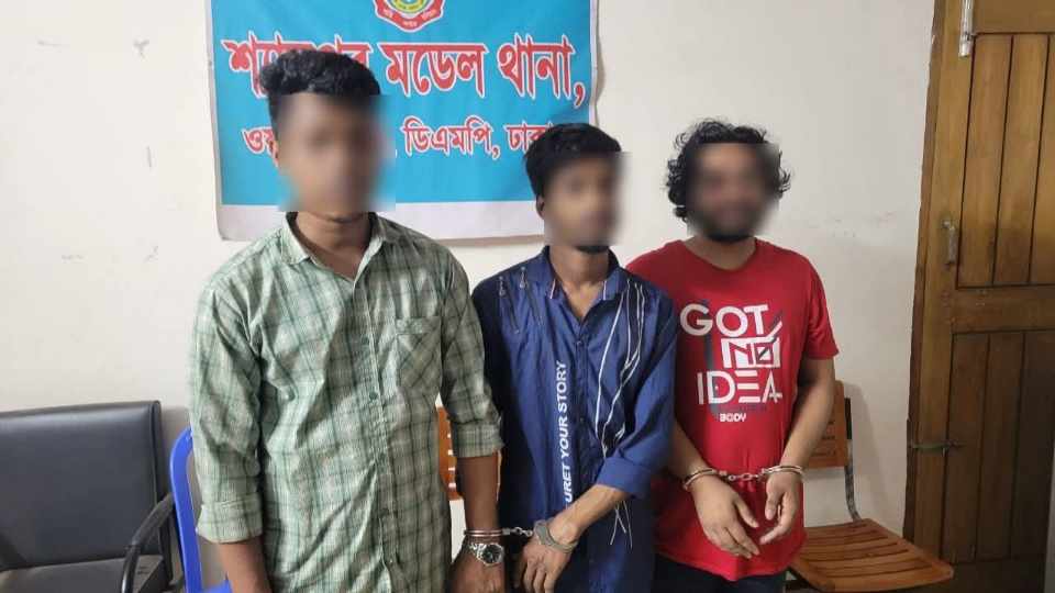 রাজধানী শ্যামপুর থানা পুলিশ অভিযানে আওয়ামী লীগ ও তার অঙ্গ সংগঠনের তিন সদস্য আটক