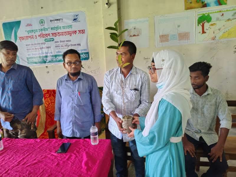 আমতলীতে বৃক্ষরোপন, পরিবেশ সচেতনামূলক সভা ও মাদক বিরোধী শপথ গ্রহন অনুষ্ঠিত