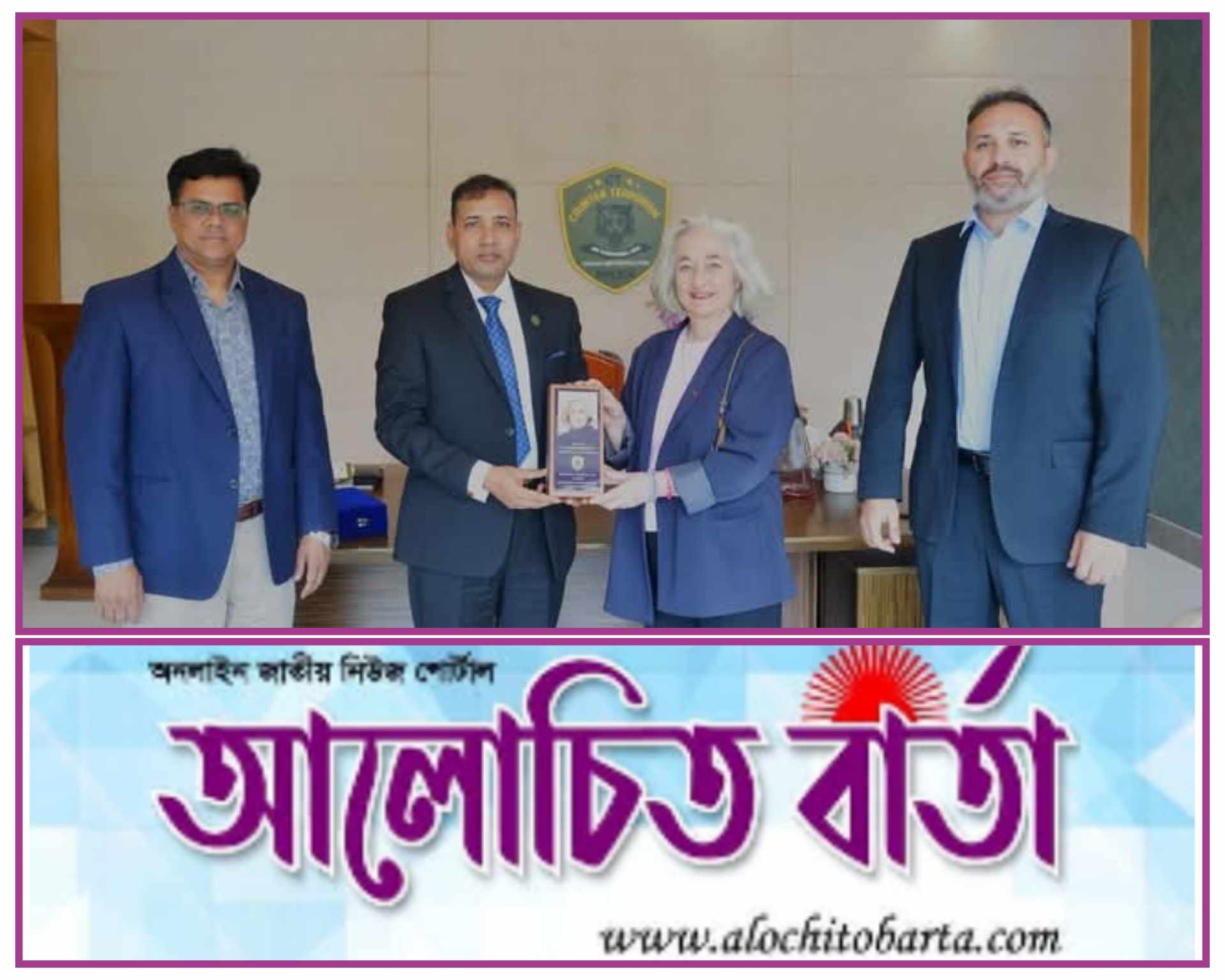 মাসুদ করিম এর সাথে ফ্রান্সের রাষ্ট্রদূতের সৌজন্য সাক্ষাৎ।