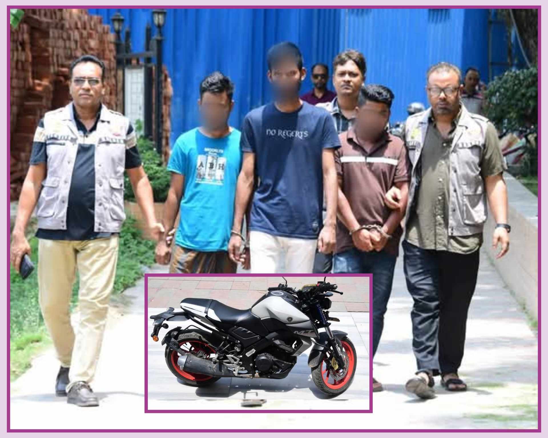ডিবি- মতিঝিল বিভাগের মতিঝিল জোনাল টিম পল্টনে চুরি হওয়া মোটরসাইকেল ফেনী থেকে উদ্ধার' আন্তঃজেলা মোটরসাইকেল চোরচক্রের ৪ সদস্য গ্রেফতার।