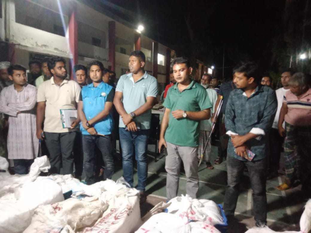 আমতলীতে ২৬ মন সামুদ্রিক মাছ জব্দ, নিলামে বিক্রি!