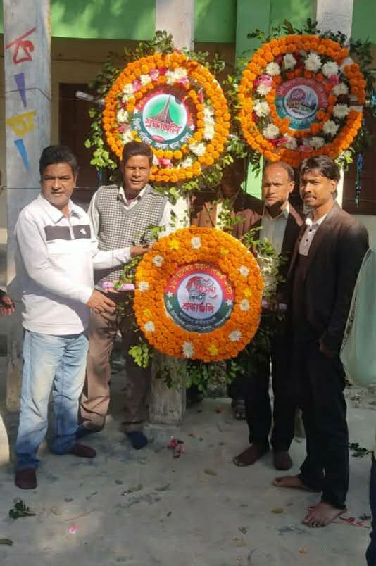 সলঙ্গায় জাতীয়তাবাদী পল্লী চিকিৎসকদের বিজয় দিবস পালন