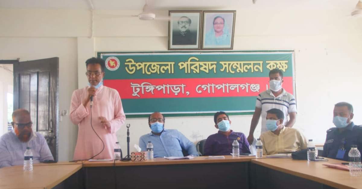 শারদীয় দুর্গাপূজা উপলক্ষে টুঙ্গিপাড়ায় প্রস্তুতি সভা অনুষ্ঠিত।