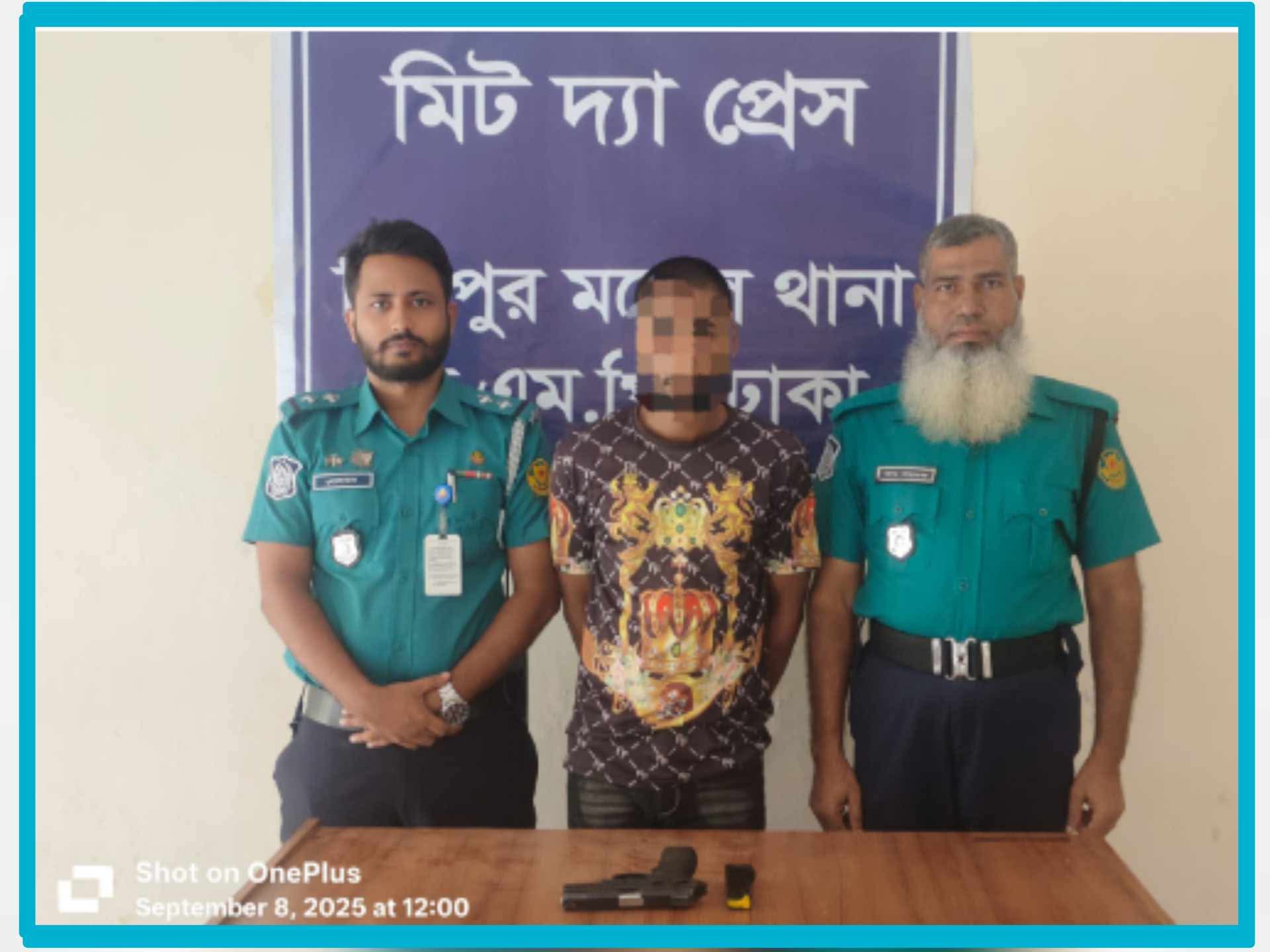 অস্ত্র ও ম্যাগাজিনসহ একজনকে গ্রেফতার করেছে রাজধানী মিরপুর মডেল থানা পুলিশ।