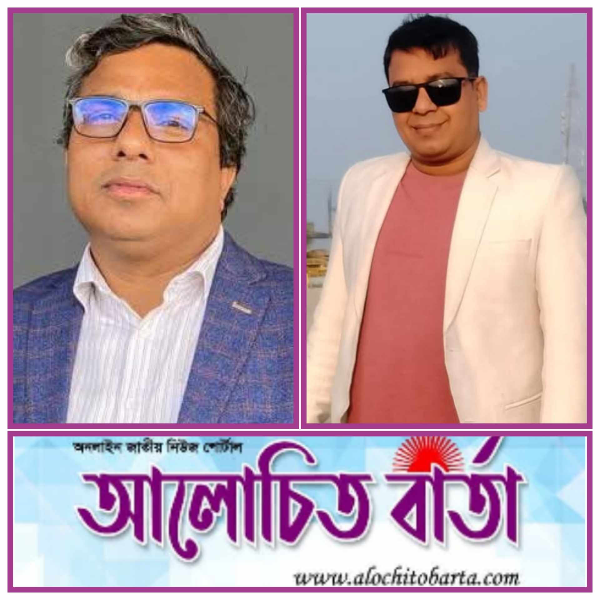 রাজধানী মিরপুর সাংবাদিক কল্যাণ সমবায় সমিতির নির্বাচন অনুষ্ঠিত।