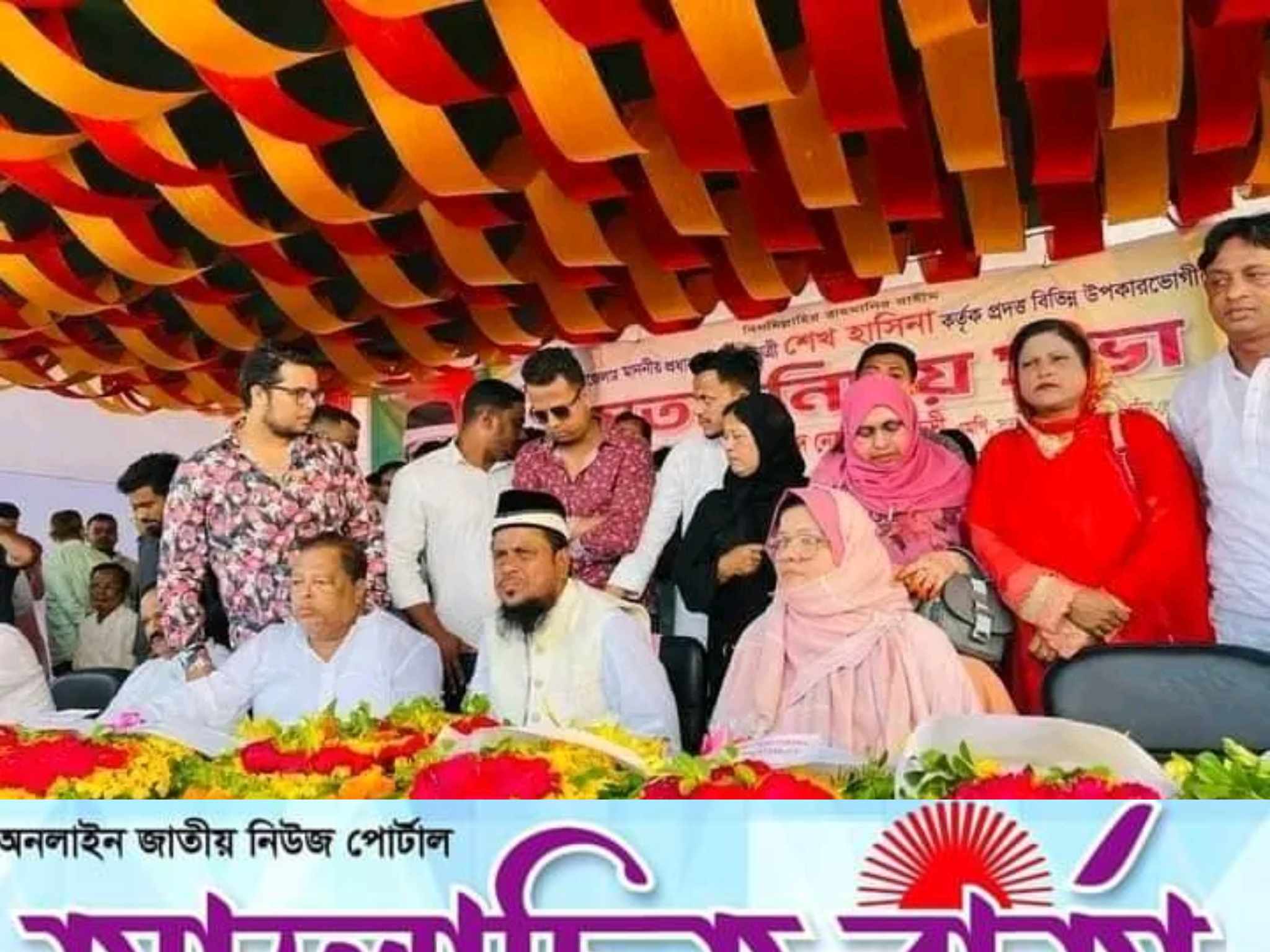 উন্নয়নের ধারা অব্যাহত রাখতে প্রধানমন্ত্রী শেখ হাসিনাকে নৌকায় ভোট দিয়ে আবারও বিজয়ী করতে হবে; এমপি আবু রেজা নদভী