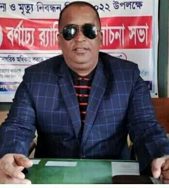 উল্লাপাড়ার হাটিকুমরুল ইউপির পলাতক চেয়ারম্যান আলম আটক   .