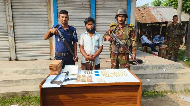 ঠাকুরগাঁওয় সুদ ও মাদক ব্যবসায়ী আটক।