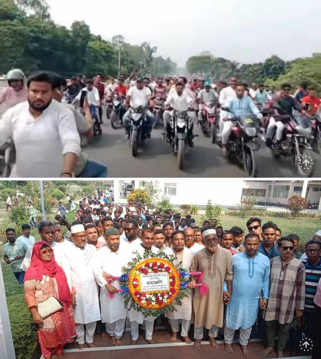 বিশিষ্ট শিল্পপতি, সাবেক মন্ত্রী মরহুম হারুনুর রশিদ খান মুন্নুর স্মরণে শ্রদ্ধাঞ্জলি।।