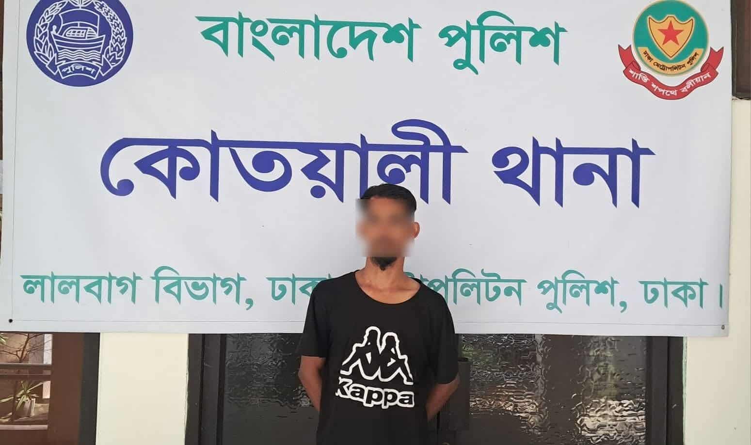 স্যার সলিমুল্লাহ মেডিকেল কলেজ ও হাসপাতালের সামনে চাঞ্চল্যকর খুনের ঘটনায় পাঁচজনকে গ্রেফতার করেছে কোতয়ালী থানা পুলিশ