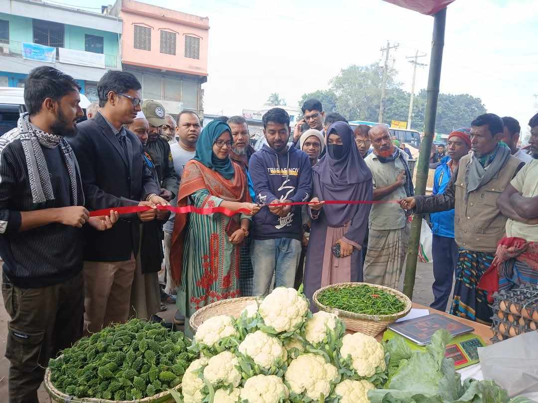 বড়াইগ্রামে উপজেলা প্রশাসনের উদ্যোগে জনতার বাজার উদ্বোধন