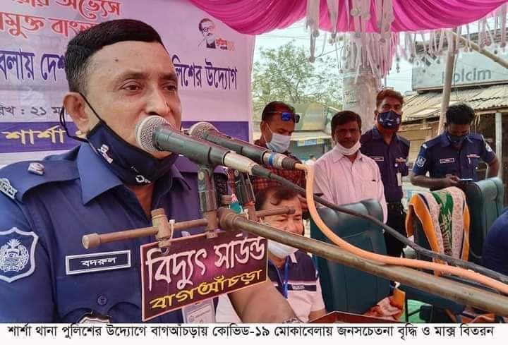 যশোরের শার্শা থানার পুলিশের উদ্যোগে করোনা মোকাবেলায় জন সচেতনতা মূলক মতবিনিময় সভা।