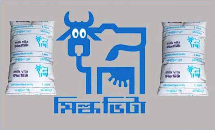 বদরগঞ্জে মিল্ক ভিটায় কেমিক্যালযুক্ত দুধ বিক্রি, জনস্বাস্থ্য চরম হুমকির মুখে।