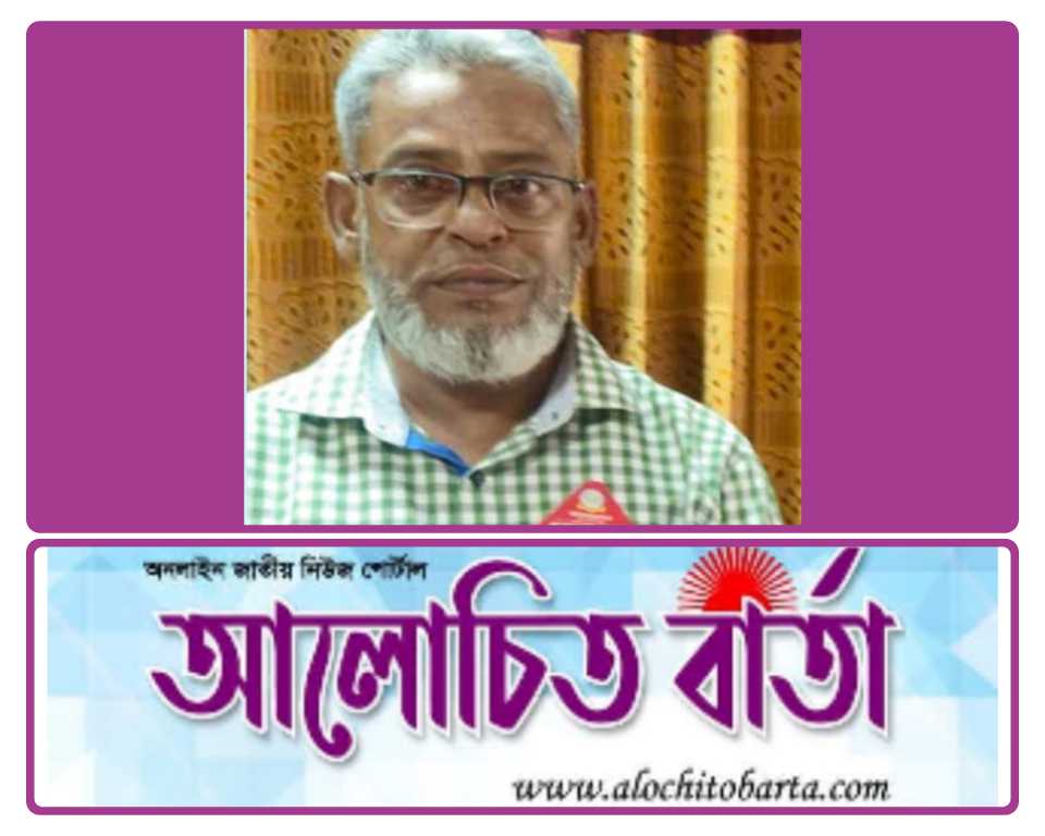 যশোর বেনাপোল চেকপোস্ট দিয়ে ভারতে যাওয়ার সময় নেত্রকোনার সাবেক ইউপি চেয়ারম্যানকে আটক করেছে ইমিগ্রেশন পুলিশ