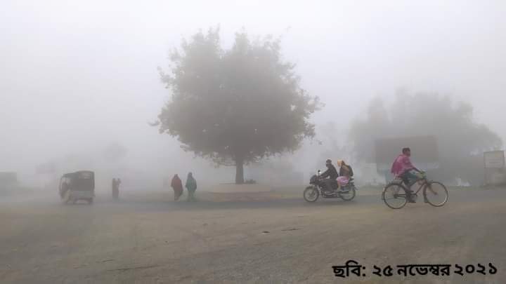 উত্তরাঞ্চলের খানসামায় শীতের প্রভাব পড়তে শুরু করেছে