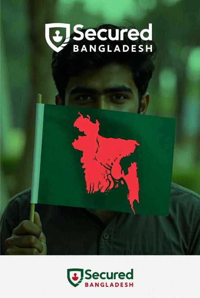 বদরগঞ্জে নতুন উদ্যোগ: “সুরক্ষিত বাংলাদেশ” কর্মসূচি উদ্বোধনের প্রস্তুতি