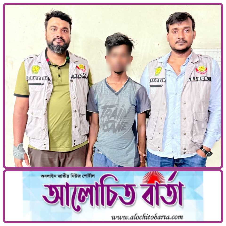 অভিনব পদ্ধতিতে গাড়ির পার্টস চুরি চক্রের মূলহোতাকে পল্টন থেকে আটক করেছে মতিঝিল ডিবি পুলিশ