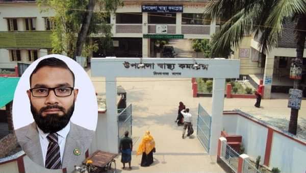 যশোরের ঝিকরগাছা উপজেলা নির্বাহী কর্মকর্তাসহ পরিবারে অন্যান্য সদস্যরাও করোনা আক্রান্ত