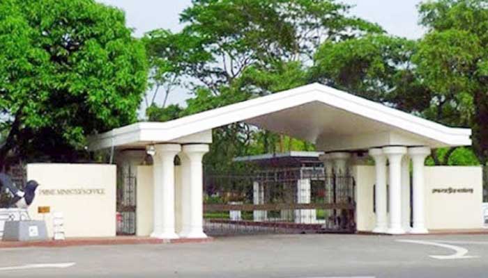 জরুরি সেবা বিষয়ে প্রধানমন্ত্রী কার্যালয়ের ৬ নির্দেশনা