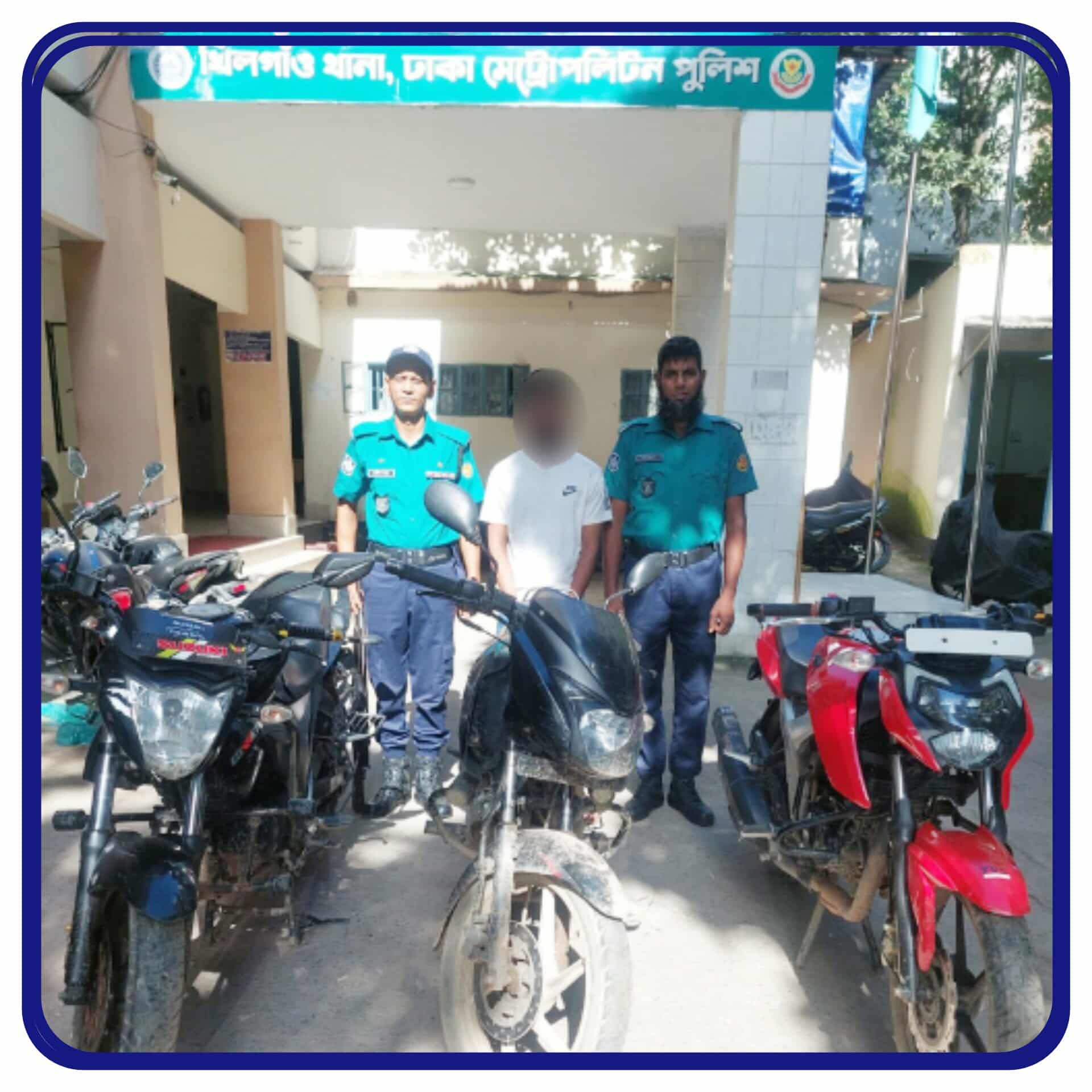 তিনটি চোরাই মোটরসাইকেল উদ্ধারসহ চোর চক্রের এক সদস্যকে গ্রেফতার করেছে খিলগাঁও থানা পুলিশ।