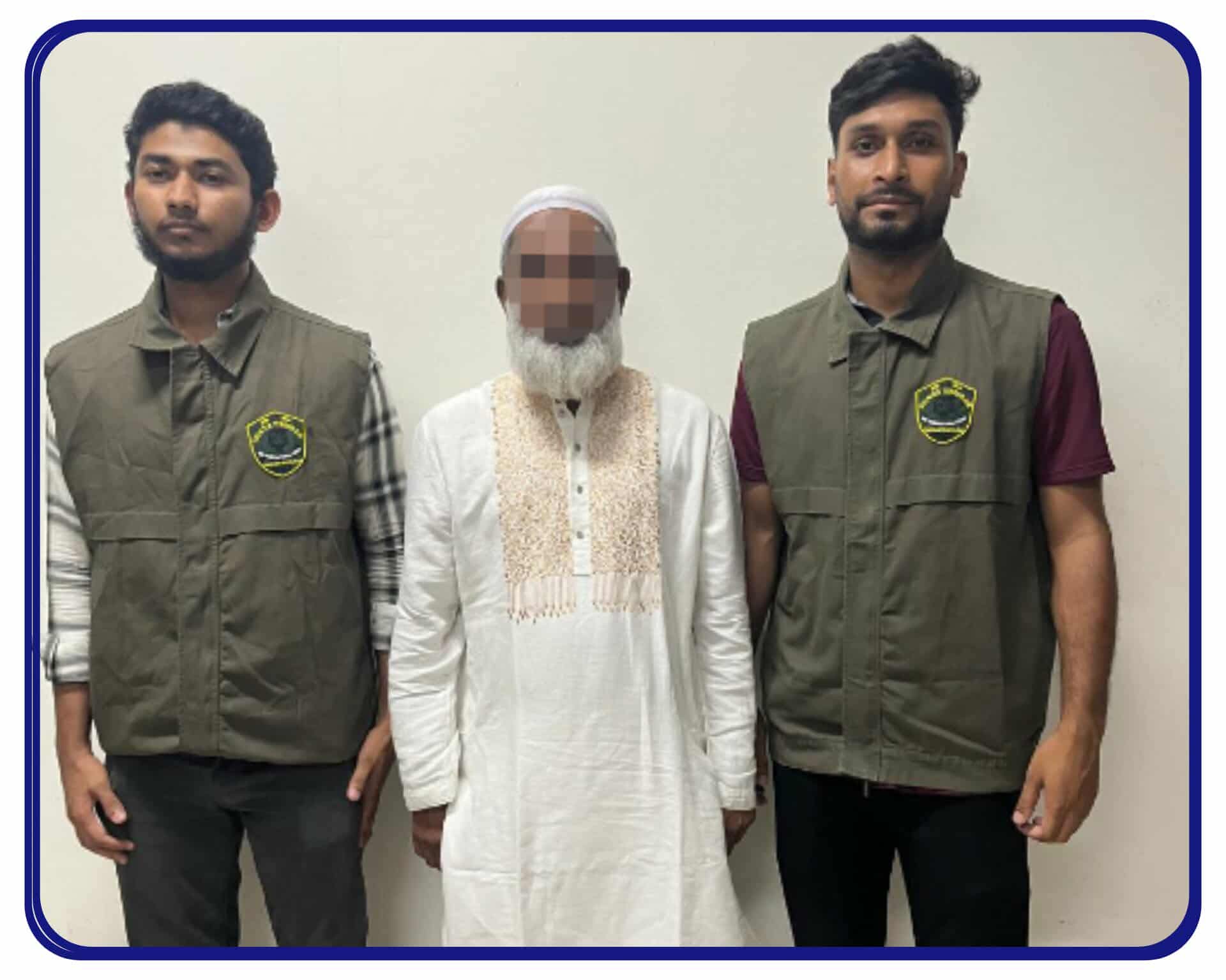 শ্রমিক লীগের ঢাকা মহানগর উত্তর সভাপতিকে গ্রেফতার করেছে সিটিটিসি।